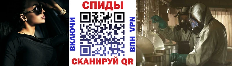 Амфетамин Розовый  МЕГА вход  Владивосток  купить наркотики цена 