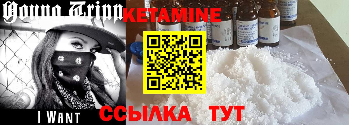 MDMA  ГАШИШ  Лсд 25  АМФ кристаллы  Cocaine  МЕТАДОН  Вход с VPN  Мефедрон   Купить наркоту  Владивосток  Конопля 