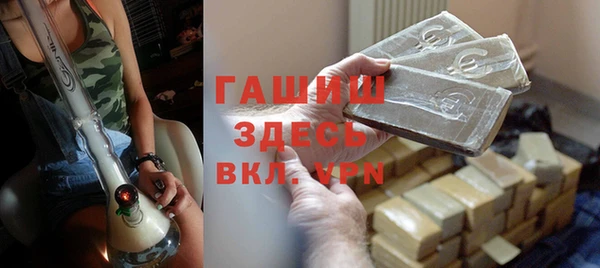стафф Алексин