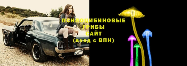 ALPHA-PVP Алзамай