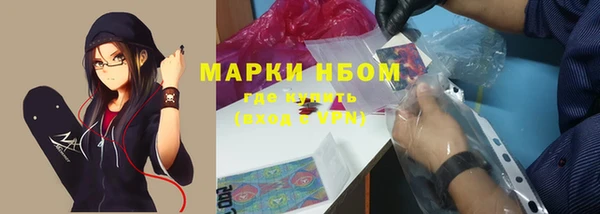 ALPHA-PVP Алзамай