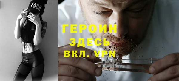 ALPHA-PVP Алзамай