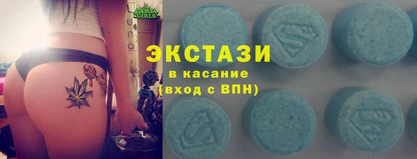 ALPHA-PVP Алзамай