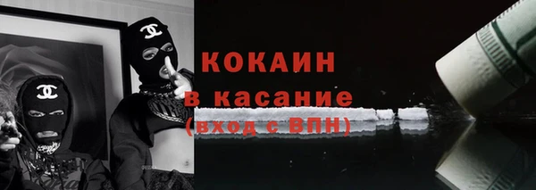 ALPHA-PVP Алзамай