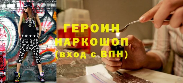 стафф Алексин