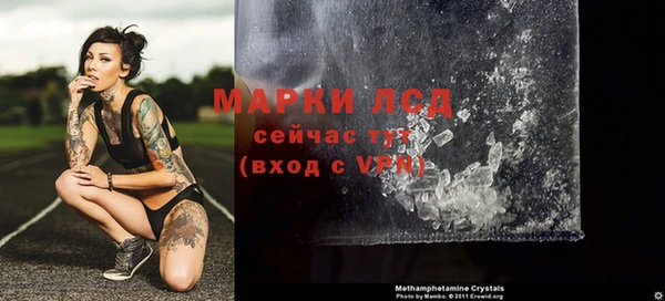 мдма Усинск
