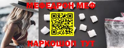 mdpv Балашиха