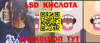 mdpv Балашиха