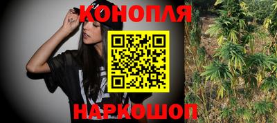 эйфоретик Балаково
