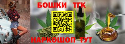 mdpv Балашиха