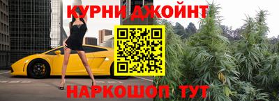 эйфоретик Балаково