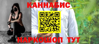 прущие крисы Беслан