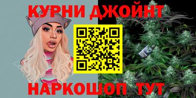 прущие крисы Беслан