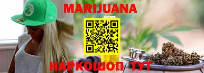 меф Берёзовский