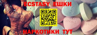 mdpv Балашиха
