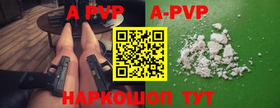 mdpv Балашиха