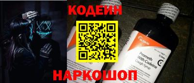 mdpv Балашиха