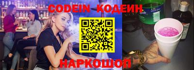mdpv Балашиха