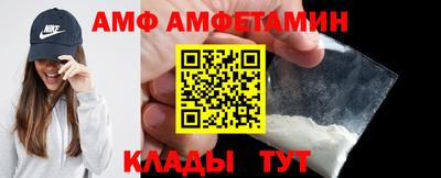 mdpv Балашиха