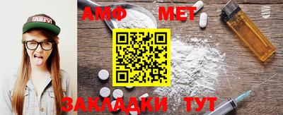 mdpv Балашиха