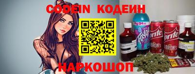 mdpv Балашиха